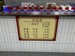 -王和李·海鲜火锅大排档(美糖广场店)