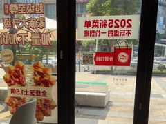 -必胜客(万坤图精选店)