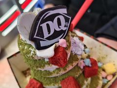 -DQ·蛋糕·冰淇淋(合生汇店)