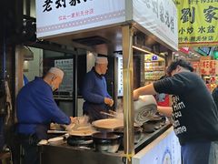 -老刘家泡馍·陕西老字号(钟楼广济街店)