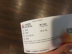 -和美电影艺术中心(万国城店)