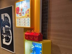 -麦当劳(东方时代广场分店)