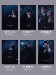 -二十一世纪婚纱摄影(省府前街店)