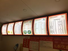 -晓午阳常熟炒浇面(红庙店)