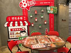-孖记茶档·热腾茶餐(江南西plus店)