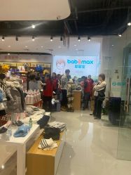 -爱婴室(上海百联中环店)