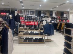 -优衣库(苏州天虹CCMall石路店)