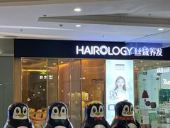 -新荟城(望京店)