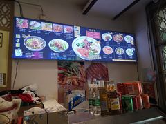 -福瑞记老孙头biangbiang面(新生路店)