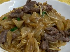 干炒牛河-海鲜街菜馆(海珠南路店)