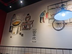 用餐区-张正麻辣串(包河万达店)