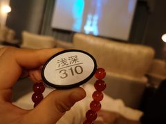 -浅深(世茂滨江精品店)