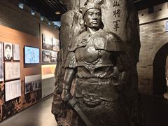 -齐齐哈尔市博物馆