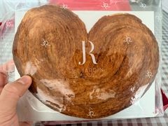 -LE JARDIN de Joel Robuchon(BFC外滩金融中心店)