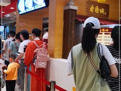 -老通城豆皮大王(吉庆街店)