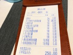 -Aqua Oasis 水天堂(石路天虹店)