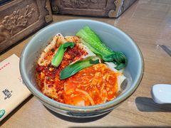 一口香油泼面-西安贾三灌汤包·回坊小吃·清真炒菜(北院门总店)