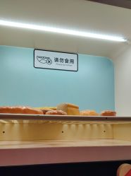 -meland亲子乐园•派对•研学(宁波华润万象城店)