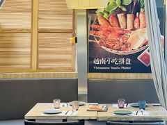 -美奈小馆·东南亚菜(福田星河COCO Park店)