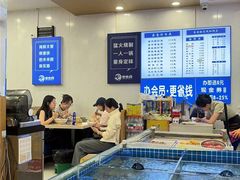 -木木鲜海鲜面(天一店)