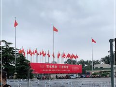-中国农业博物馆