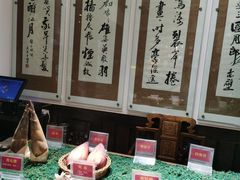 -朱家小厨(红塔西路店)