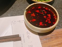 -盡膳口福跷脚牛肉火锅(合生汇购物中心店)