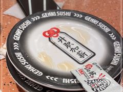 -元气寿司(东方宝泰店)