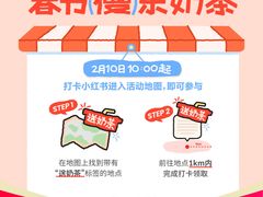 -万达广场(桂林高新店)