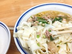 -万三面馆(青龙正街太古里店)