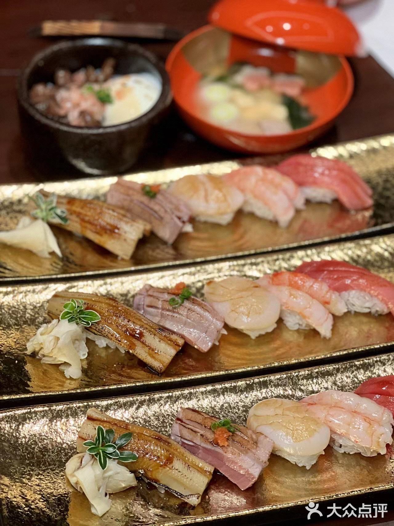 日料天花板