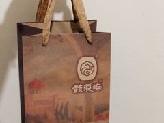 椰子馅饼-鼓浪屿牌馅饼(博物馆店)