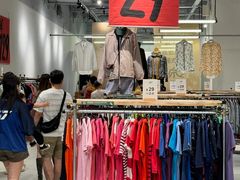 -多抓鱼循环商店(虹桥天地店)