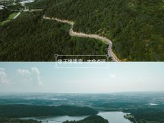 -南京市无想山景区