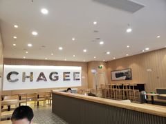 -霸王茶姬(南亚风情第壹城店)