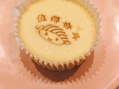 -争鲜回转寿司(西红门荟聚PLUS店)