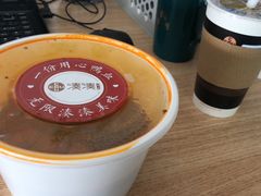 -湊湊火锅·茶憩(东城万达店)