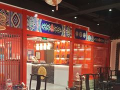 -祥源胡同·涮牛羊肉火锅(花桥店)