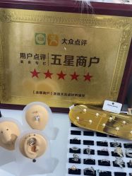 -AI艾耳·专业手工耳洞·穿孔美学馆