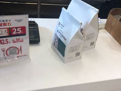 -爸爸糖吐司面包(南京鼓楼龙江店)