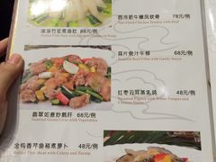-广东胜利宾馆西关粤中餐厅