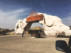 -库伦旗银沙湾旅游景区