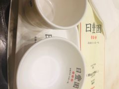 -日丰园海肠水饺·老字号大连海鲜(和平广场店)
