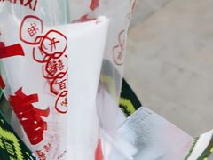 -千禧炸串(明瓦廊店)