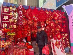 -西北轻工批发市场