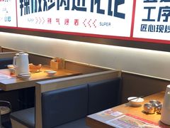 -十二点·辣椒炒肉(南山店)
