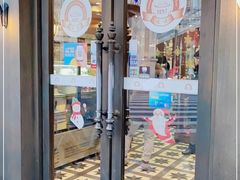 -德大西餐社(云南南路店)