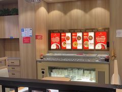 -蜀留香火锅(社会山店)