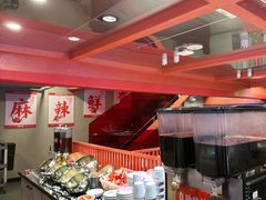 -何师傅美蛙鱼头(汉街店)
