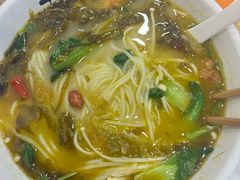 -飞鸿肉夹馍(橡树街区店)